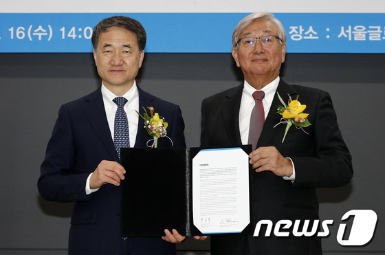 대한민국-세계보건기구 국가협력전략 협약 체결
