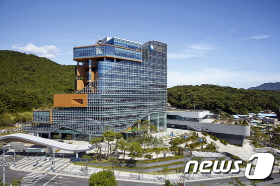 한국중부발전 사옥. © News1