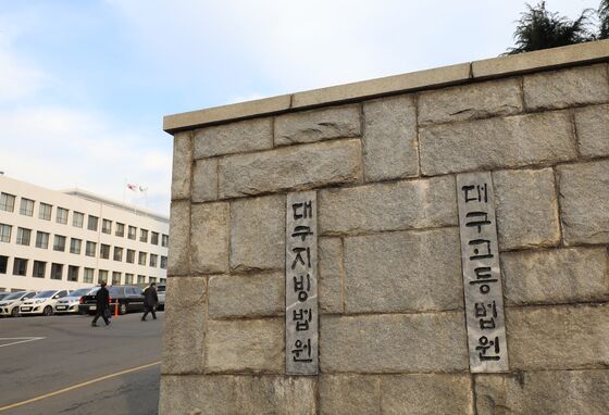 '불법 수의계약' 대구 중구의장…환수할 급여·복지포인트 없어