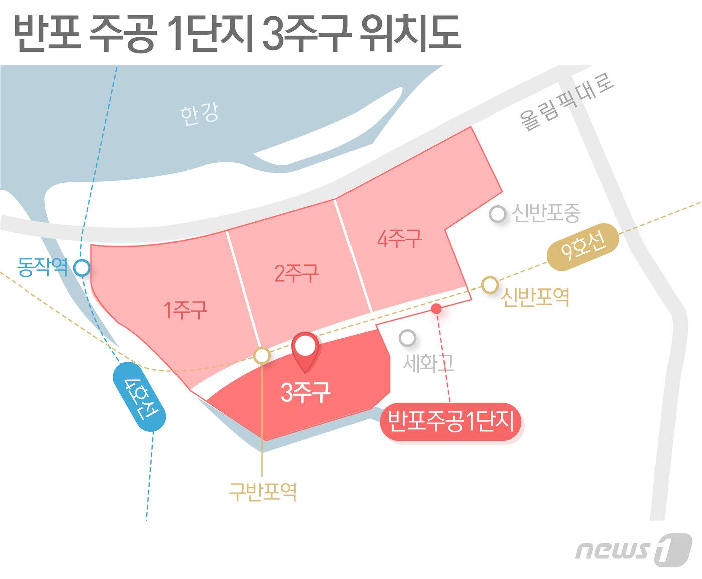 본문 이미지 - ⓒ News1 최수아 디자이너