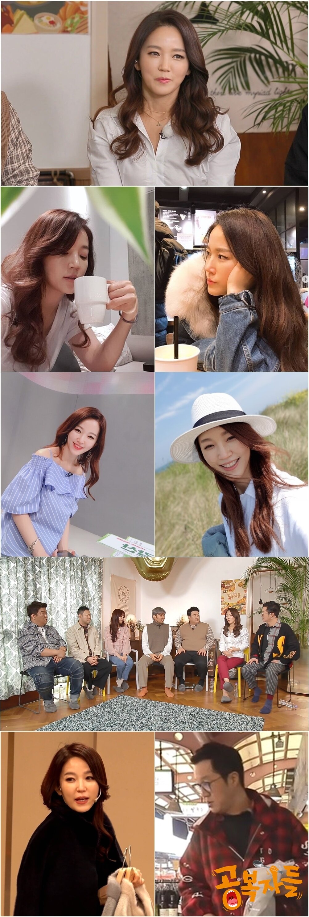 본문 이미지 - MBC ⓒ 뉴스1