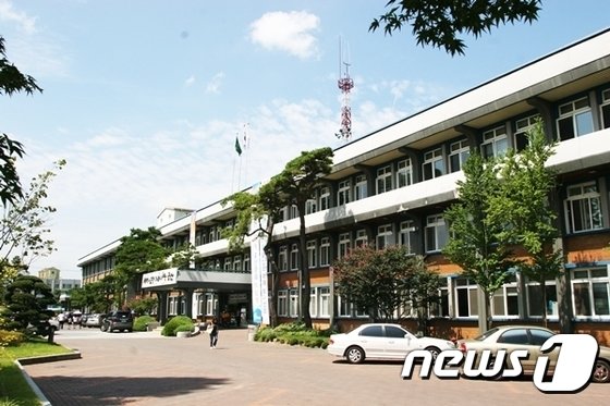 금산군청사ⓒ News1