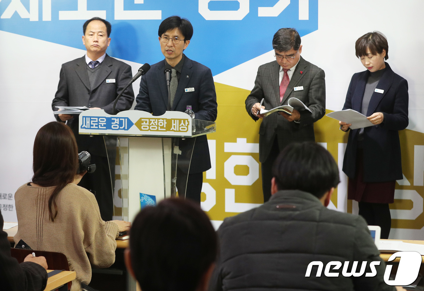 (수원=뉴스1) 오장환 기자 = 안동광 경기도 정책기획관이 2일 오후 경기도 수원시 경기도청 브리핑룸에서 열린 경기도의 소리(VOG) 개설 관련 기자회견을 하고 있다.안 정책기획관 …