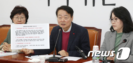 \'손혜원 부동산 투기 의혹\' 놓고 한국당, 민주당에 공세