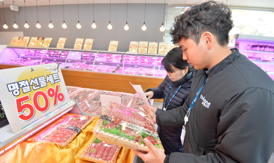농식품부, 설 명절 대비 축산물 유통 합동단속 실시