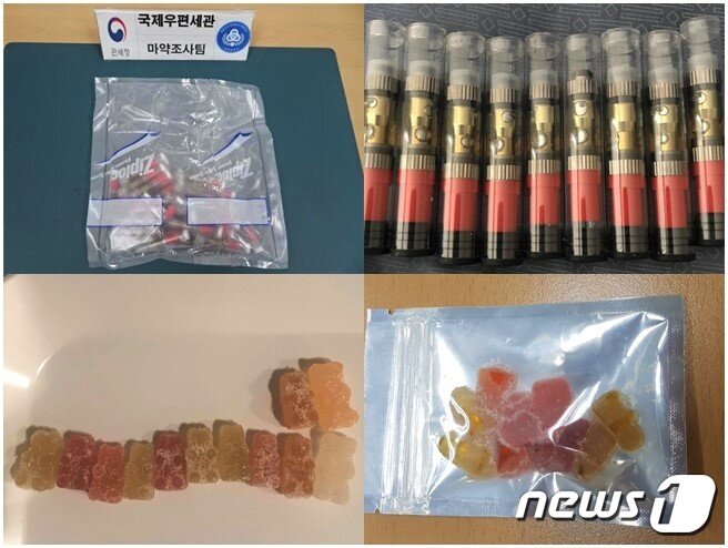 본문 이미지 - 압수된 대마 키트와 젤리. (관세청 제공). ⓒ 뉴스1