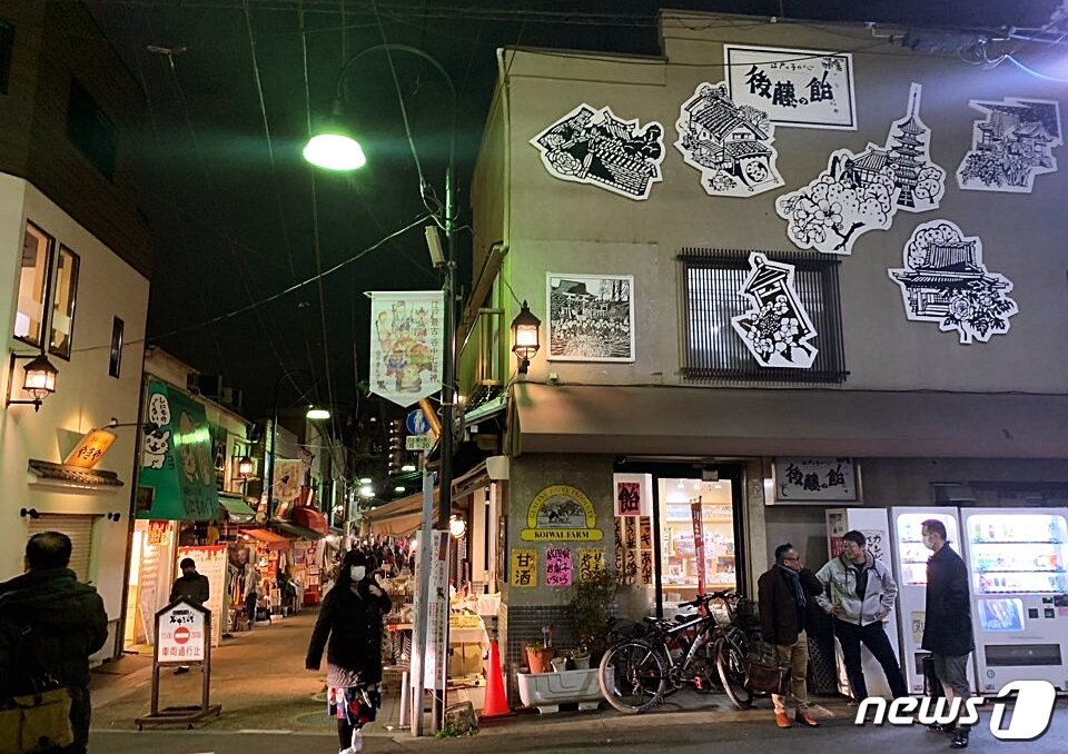 본문 이미지 - 야나카 긴자ⓒ 뉴스1  