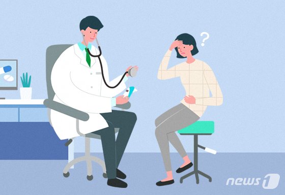 본문 이미지 - ⓒ News1 DB