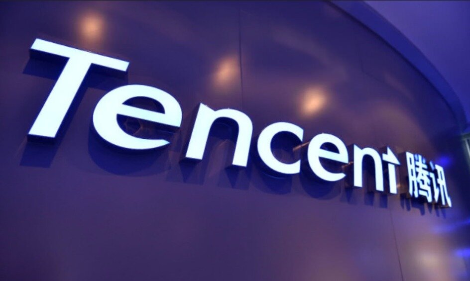 본문 이미지 - 텐센트 로고 - 회사 홈피 갈무리