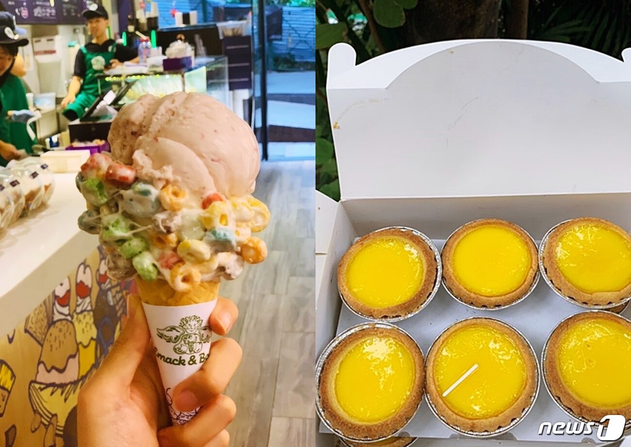 본문 이미지 - 에맥 앤 볼리오스 아이스크림(왼쪽), 타이청 베이커리 에그타르트ⓒ 뉴스1