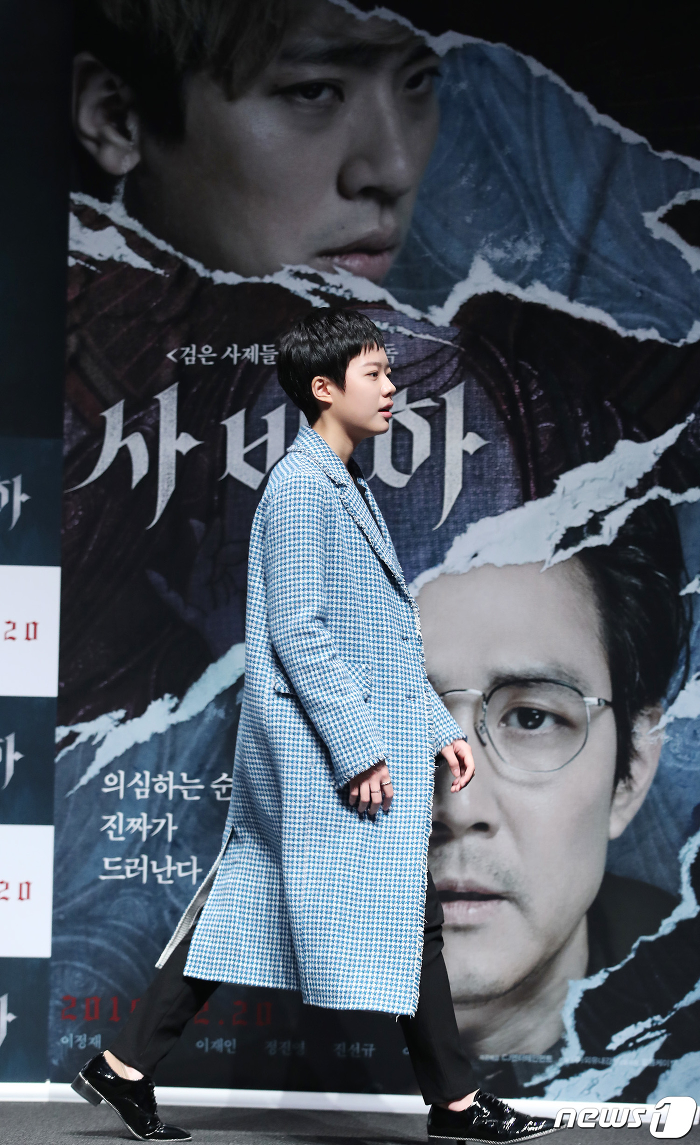 (서울=뉴스1) 권현진 기자 = 배우 이재인이 25일 오전 서울 신사동 CGV 압구정점에서 열린 영화 '사바하' 제작보고회에 참석하고 있다.‘사바하’는 신흥 종교 집단을 쫓던 ‘박 …