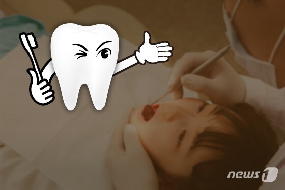 본문 이미지 - 유치 앞니 발거 후 3개월 이상 후속 영구치가 맹출하지 않은 경우, 앞니 사이 틈새가 2mm 이상인 경우, 위아래 앞니가 맞닿지 않는 경우, 일명 &#39;합죽이 입술&#39;이라고 불리는 아래 앞니가 더 전방으로 나와 있다면 치과에 방문해 검진을 받아볼 필요가 있다. ⓒ News1 DB