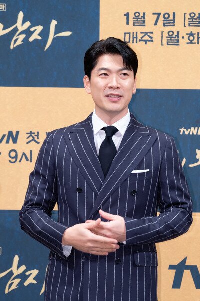 본문 이미지 - ⓒ News1 tvN제공