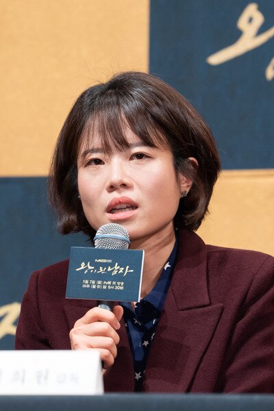 본문 이미지 - ⓒ News1 김희원PD/tvN 제공