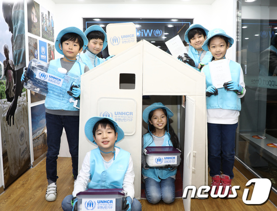 키자니아 서울, 유엔난민기구 신규 체험관 오픈