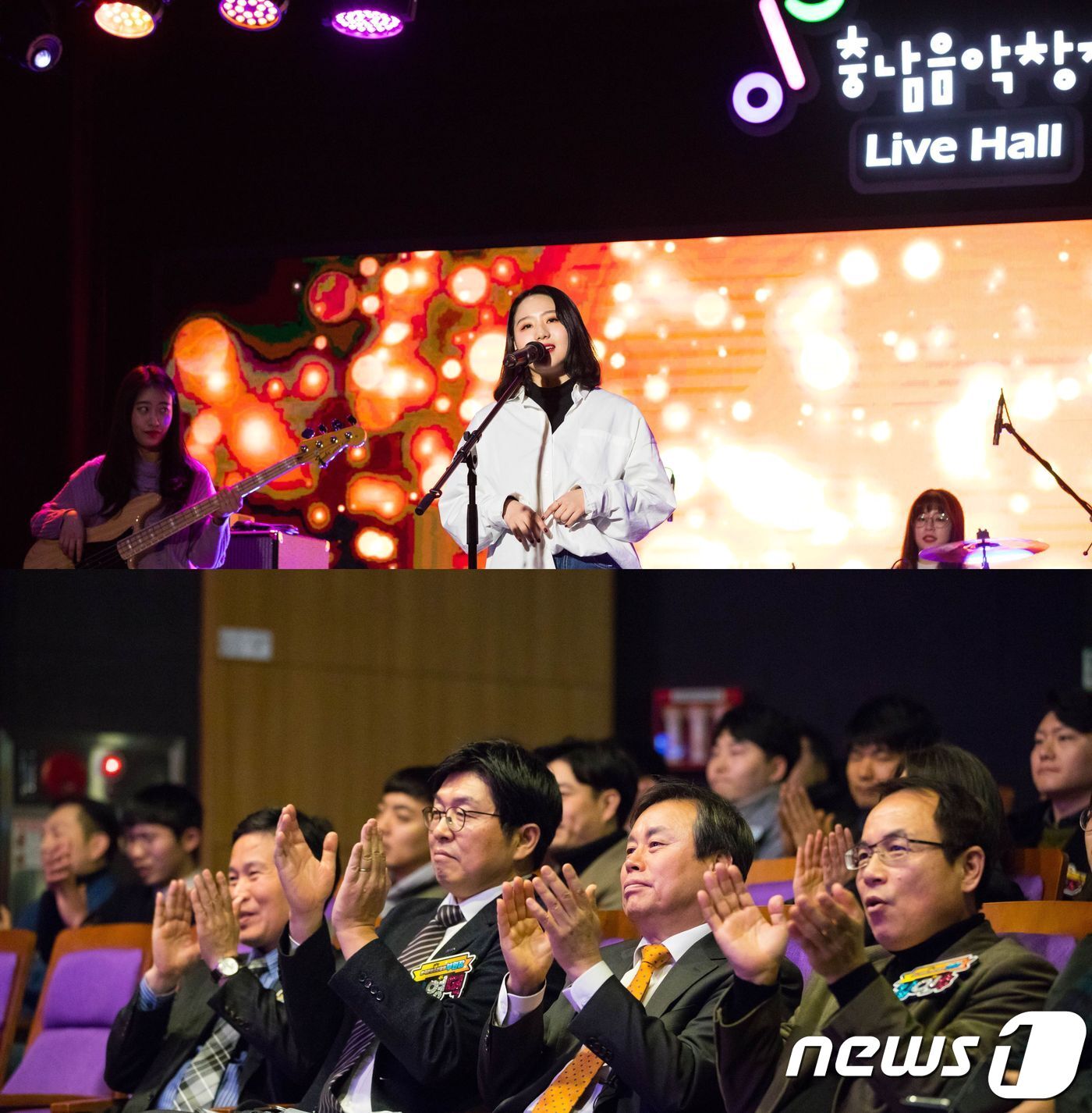 본문 이미지 - 도종환 문화체육관광부(이하 문체부) 장관이 콘텐츠산업의 미래를 논의하고자 31일 충남 천안시 동남구 콘텐츠코리아랩을 방문해 청년 콘텐츠 창작자의 노래를 감상하고 있다. 2019.1.31/뉴스1 ⓒ 뉴스1