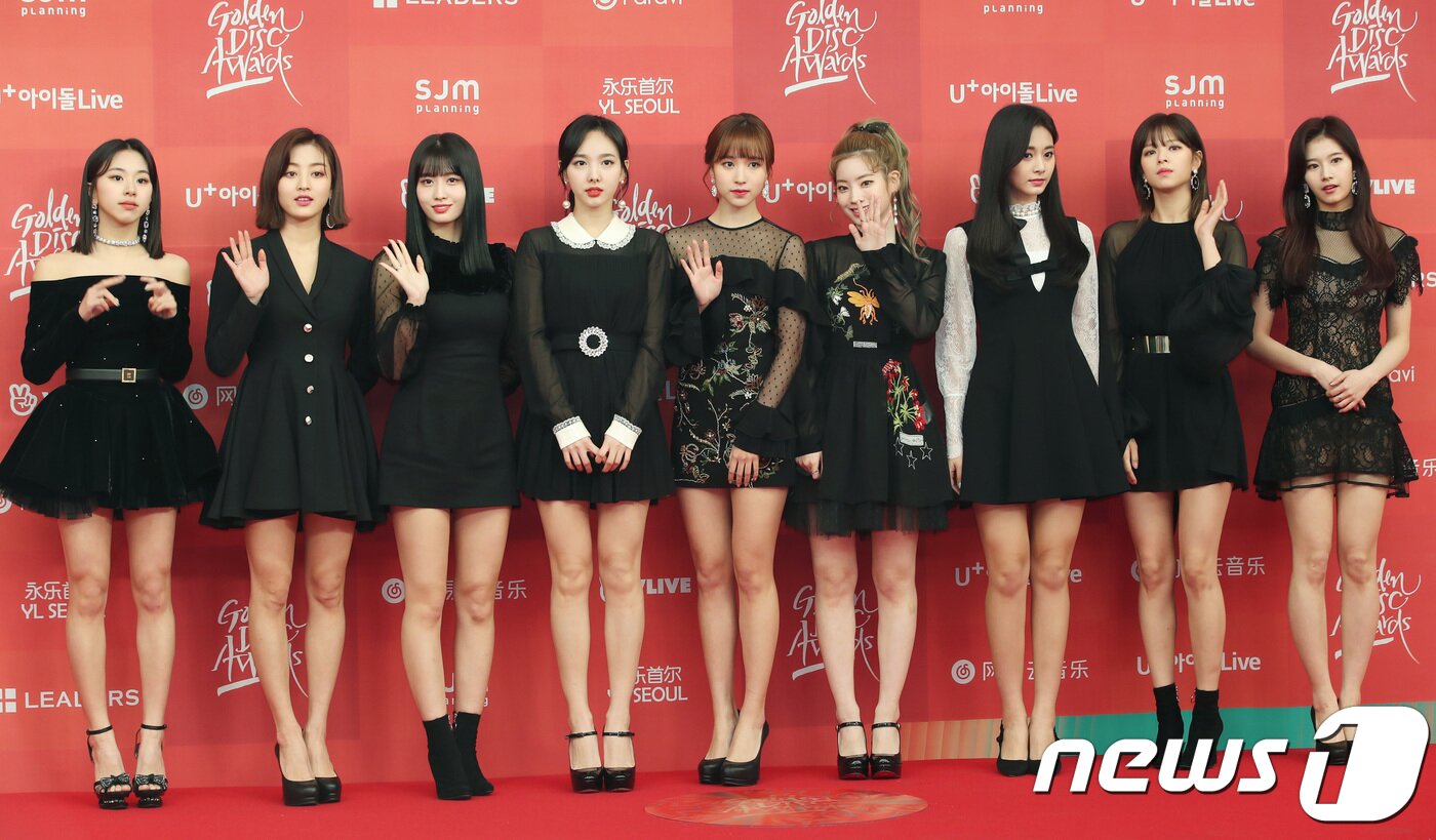 본문 이미지 - 트와이스 ⓒ News1 DB