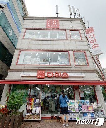 본문 이미지 - 다이소 매장. 2017.8.2/뉴스1 ⓒ News1 박세연 기자