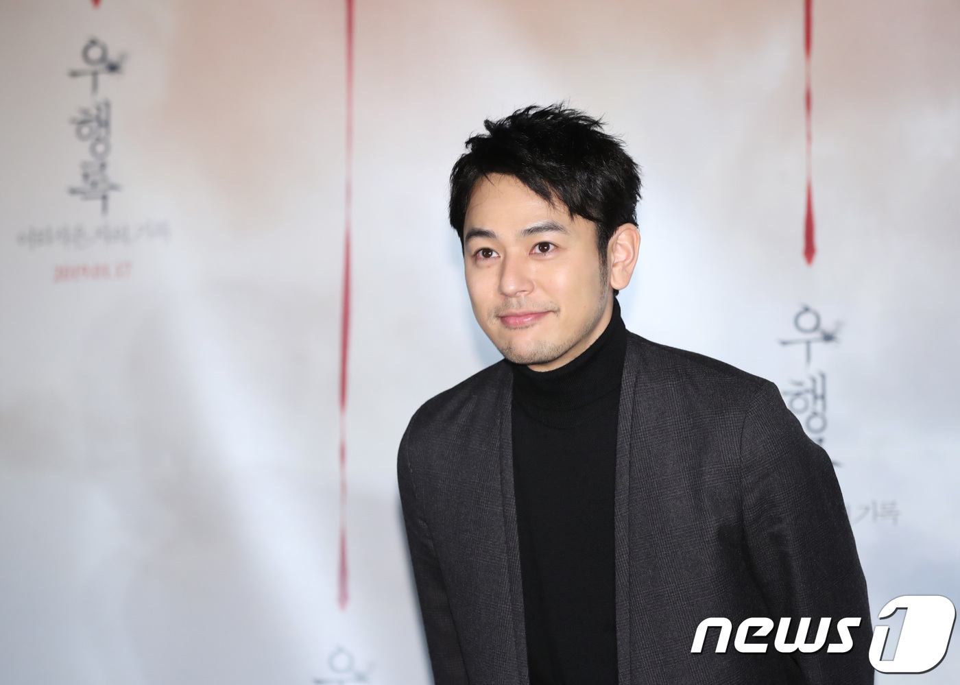 (서울=뉴스1) 권현진 기자 = 일본 배우 츠마부키 사토시가 7일 서울 CGV 용산아이파크몰에서 열린 추리 스릴러 ‘우행록: 어리석은 자의 기록’(감독 이시카와 케이) 언론시사회에 …