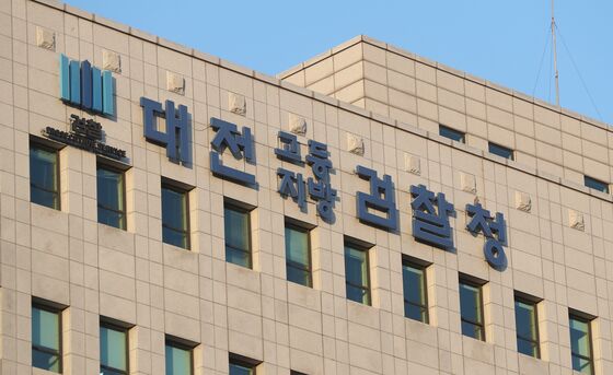 7년 전 또래 집단 성폭행·불법촬영 유포 일당 4명 기소