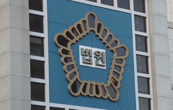 술 취한 이십년지기 넘어뜨려 숨지게 한 60대, 징역 2년6개월