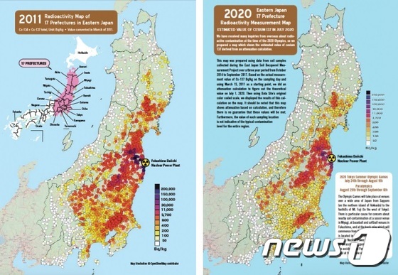 일본 시민단체 '모두의 데이터'가 작성한 후쿠시마현 등 동일본 지역의 2011년 3월 기준 방사능 측정치 지도(왼쪽)과 2020년 7월 기준 방사능 오염 예측치 지도 (모두의 데이터 홈페이지 캡처) © 뉴스1
