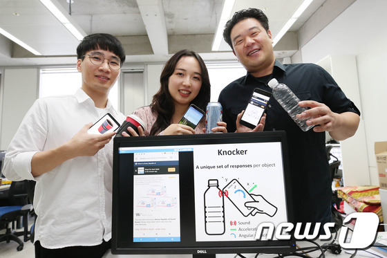 왼쪽부터 KAIST 공태식 박사과정, 조현성 석사과정, 이성주 교수(KAIST 제공)© 뉴스1
