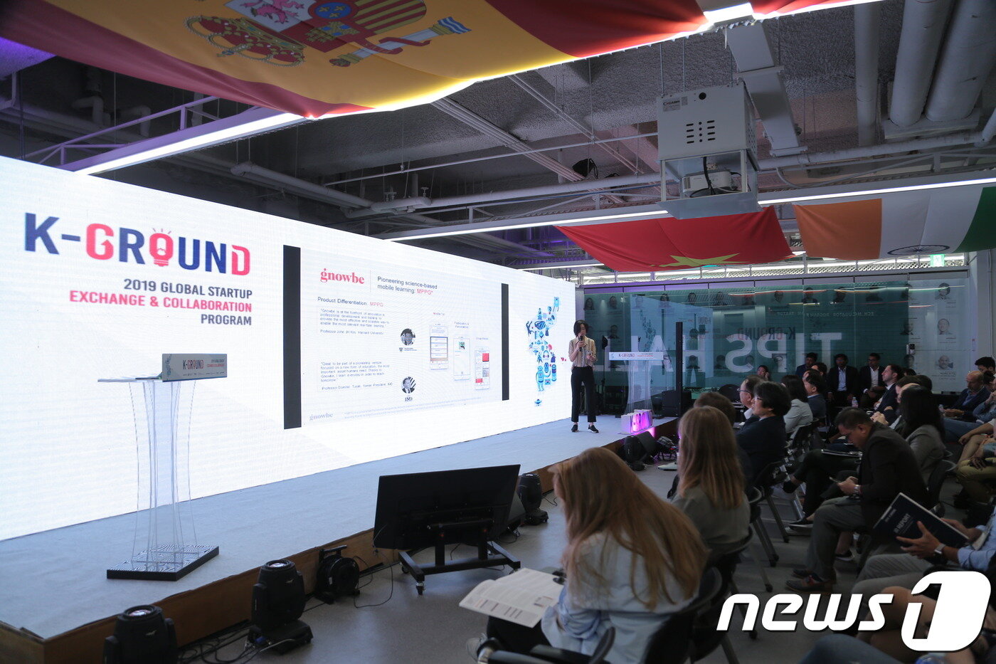 본문 이미지 - 스텔라 정 그노비 디스트리뷰션 파트너가 지난해 10월 1일 오후 서울시 강남구 팁스타운에서 발표를 하고 있다. (창진원 제공) 2019.10.01 / ⓒ 뉴스1