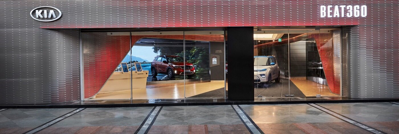 본문 이미지 - BEAT360 델리 외관 전경. (기아차 제공)ⓒ 뉴스1