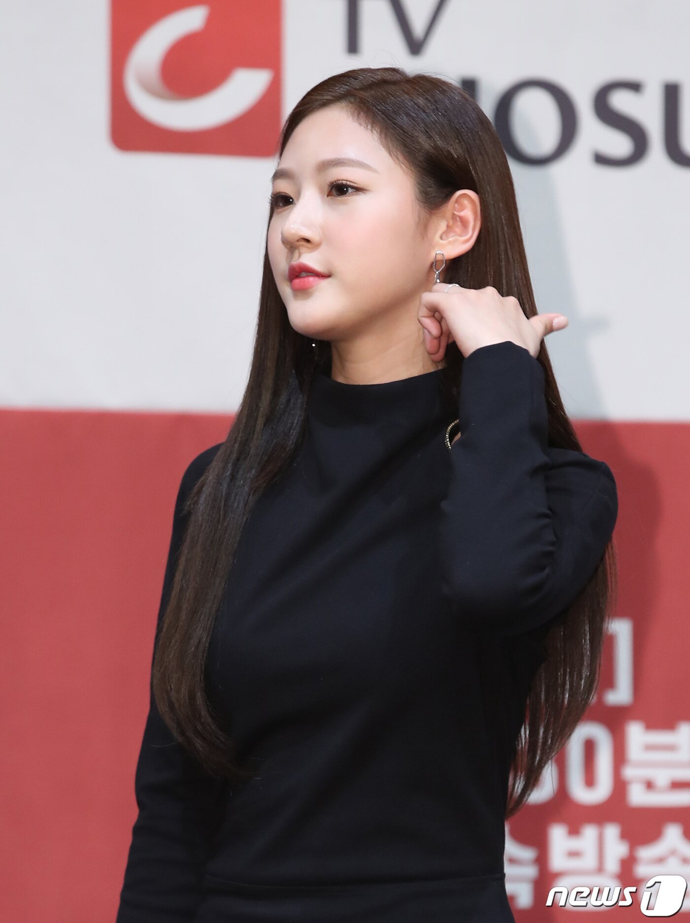 본문 이미지 - 배우 김새론/뉴스1 ⓒ News1 DB