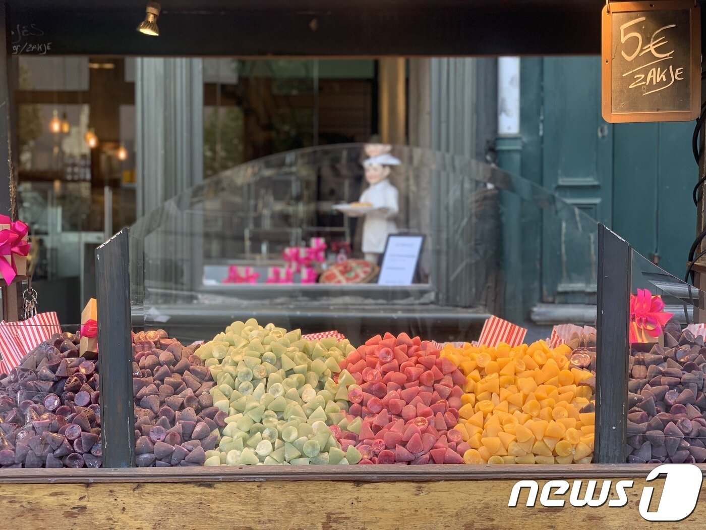 본문 이미지 - ⓒ 뉴스1