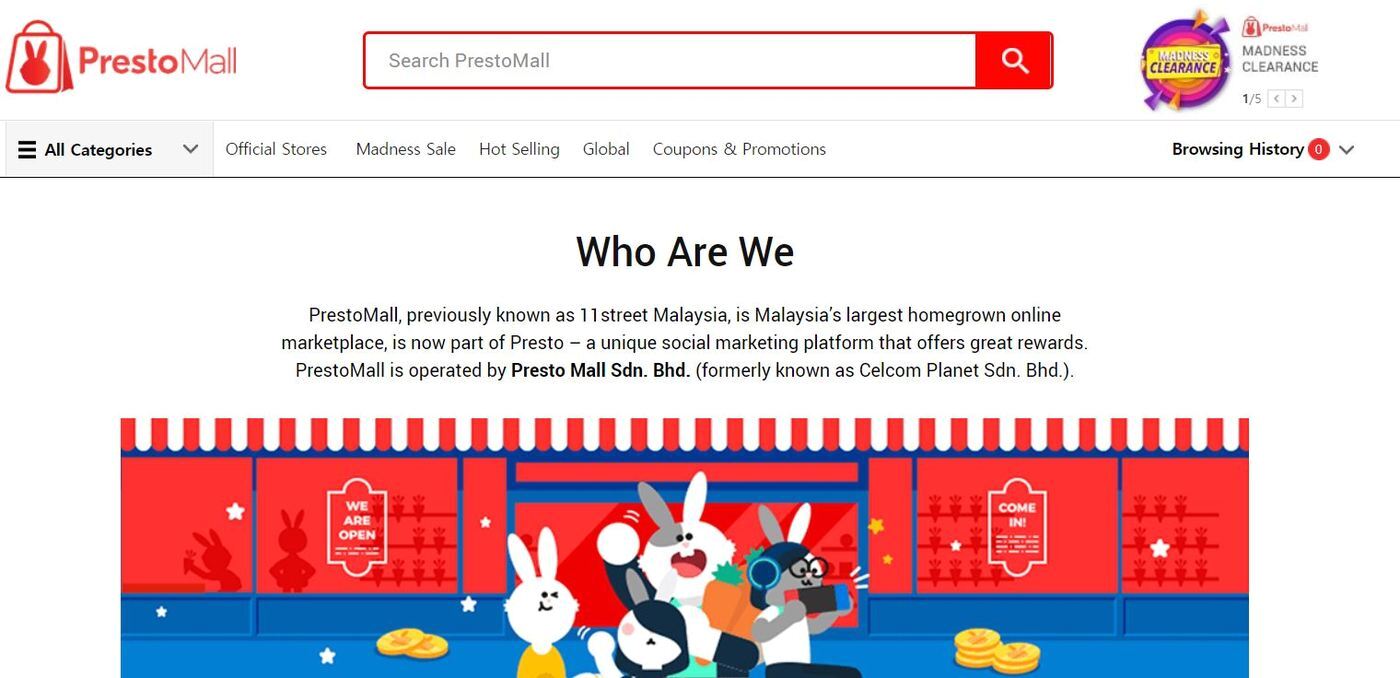 본문 이미지 - 프레스토몰 소개 페이지 ⓒ 뉴스1