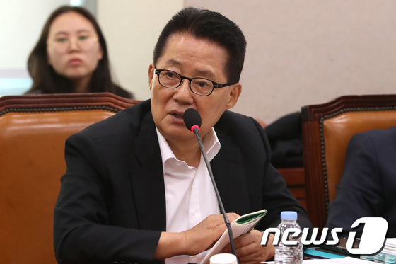박지원 무소속(대안신당) 의원. © News1 임세영 기자