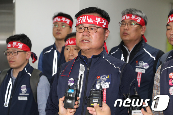 서울교통공사 노사 협상 결렬...내일부터 파업 돌입