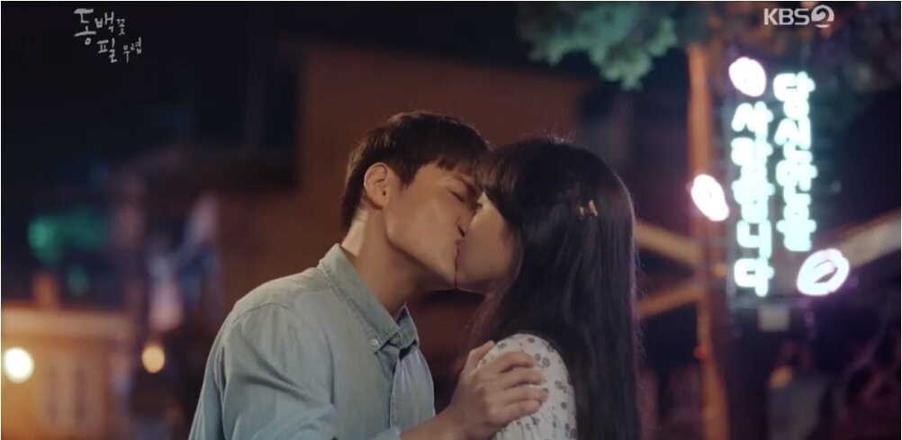 본문 이미지 - KBS 2TV ⓒ 뉴스1