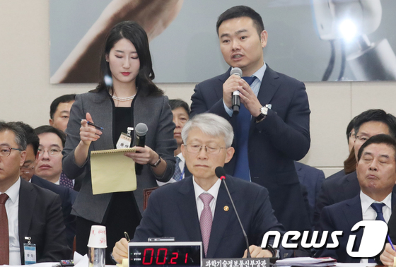 [국감]한국화웨이 지사장 일반증인으로 국감 출석