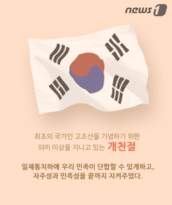 본문 이미지 -  