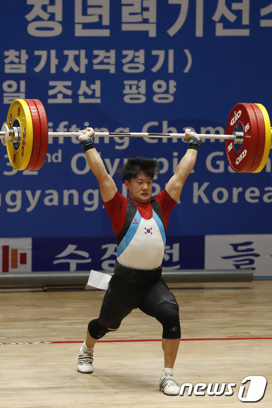 평양 역도선수권대회 출전한 박형오