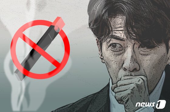 본문 이미지 - ⓒ News1 김일환 디자이너