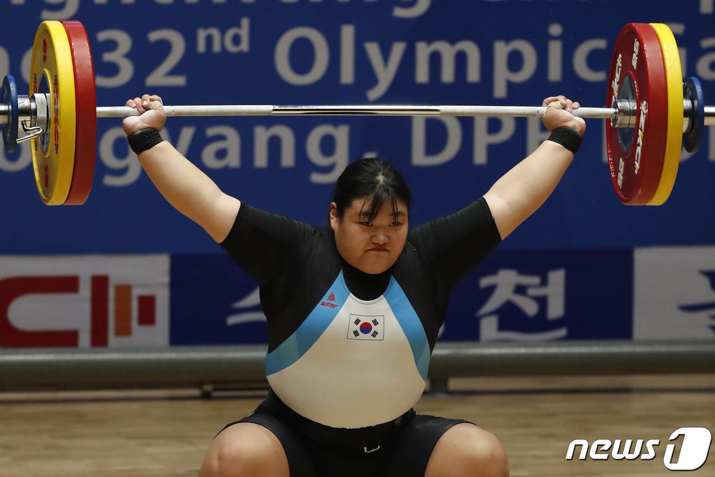 본문 이미지 - 역도 박혜정. /뉴스1 DB