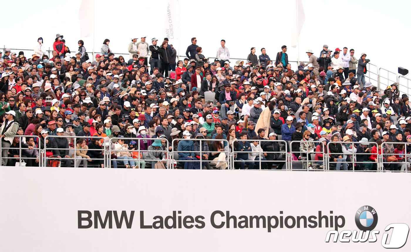 2019년 BMW 레이디스 챔피언십 당시 경기장을 찾은 갤러리들. /뉴스1 DB ⓒ News1 여주연 기자