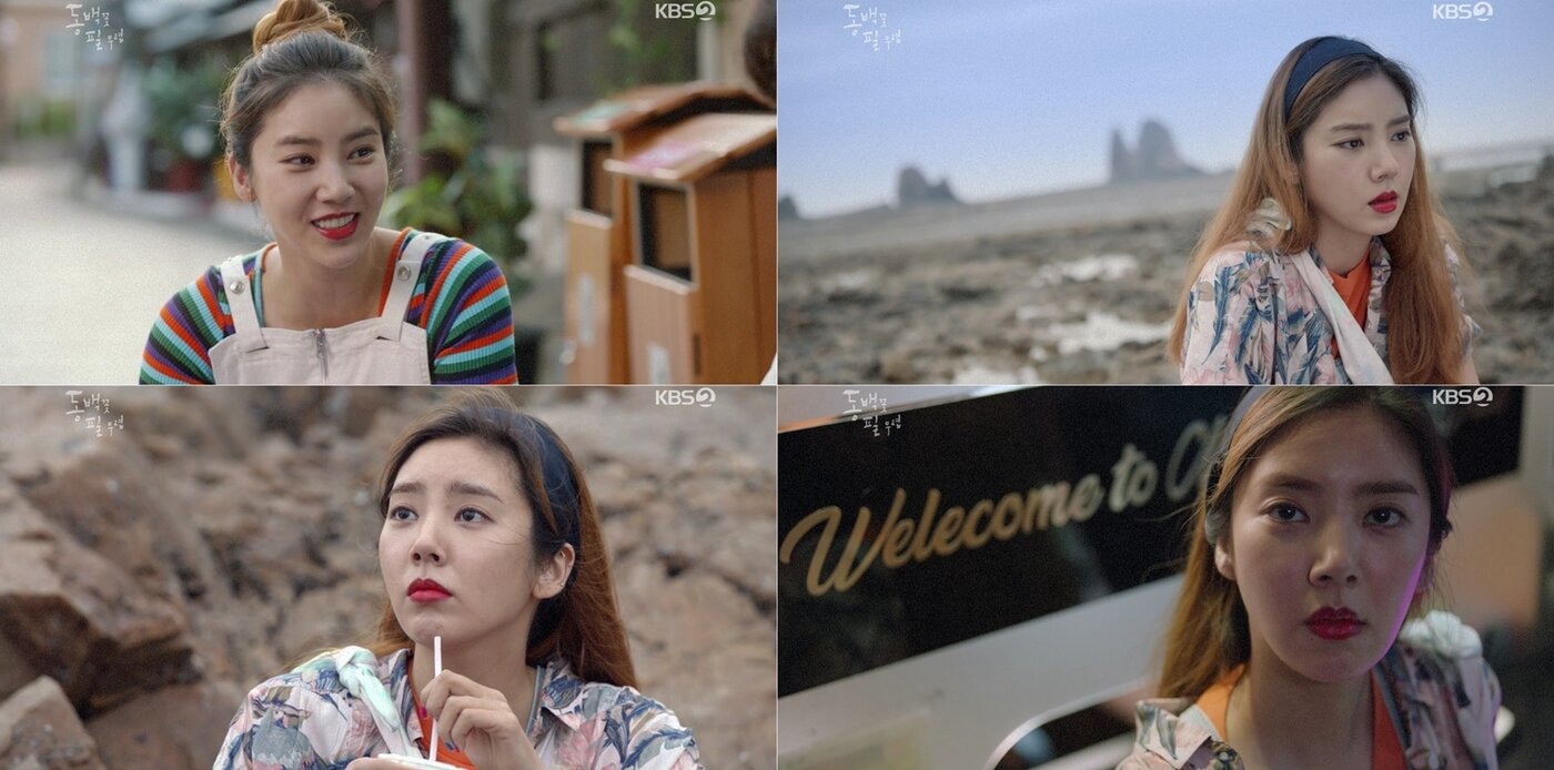 본문 이미지 - KBS 2TV &#39;동백꽃 필 무렵&#39; 방송화면캡처 ⓒ 뉴스1