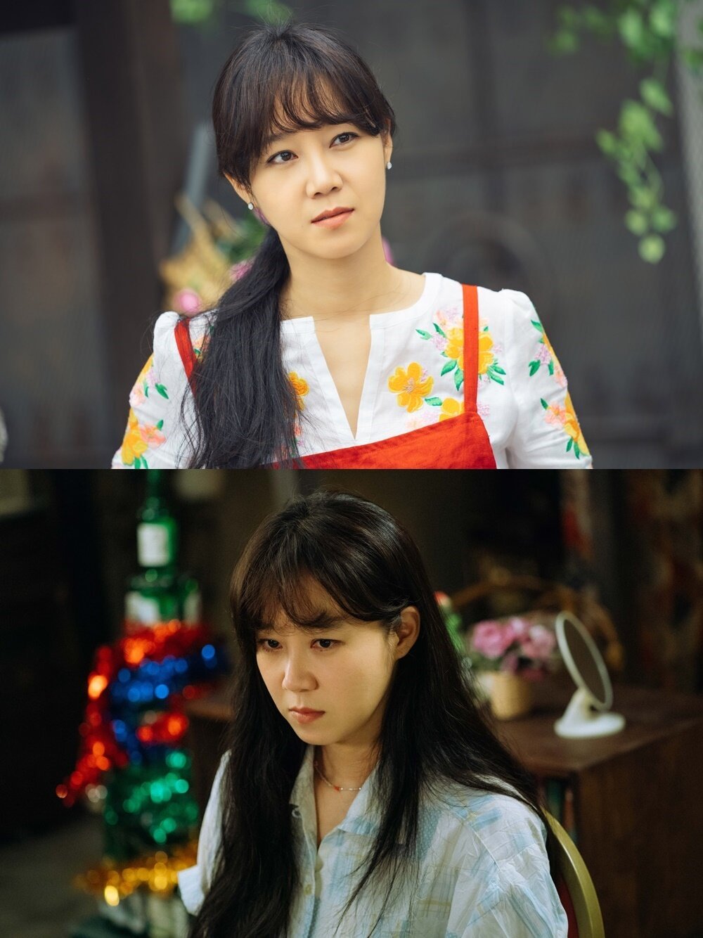 본문 이미지 - KBs 2TV '동백꽃 필 무렵' 공효진 ⓒ 뉴스1