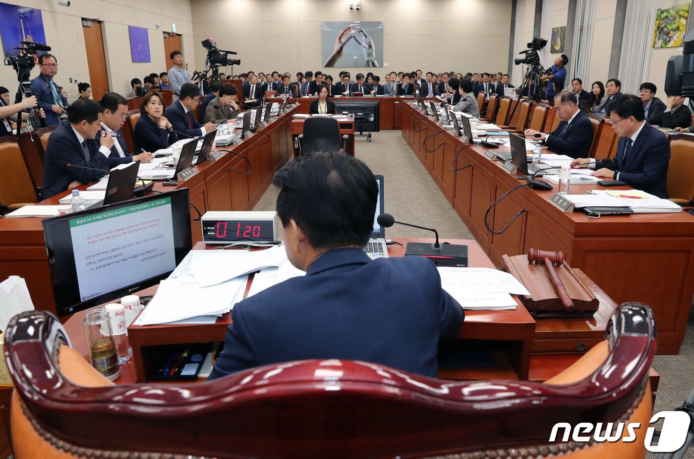 본문 이미지 - ⓒ News1 이종덕 기자