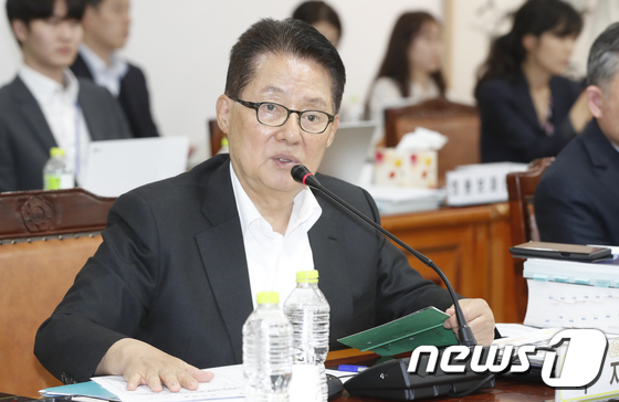 박지원 무소속 의원.  © News1 주기철 기자