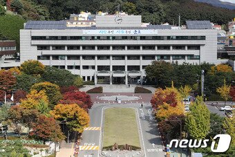 본문 이미지 - 군포시청 전경 ⓒ 뉴스1