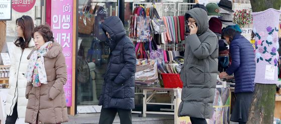 [오늘의 날씨] 전북(17일, 일)…찬바람에 기온 '뚝' 10도 낮아져