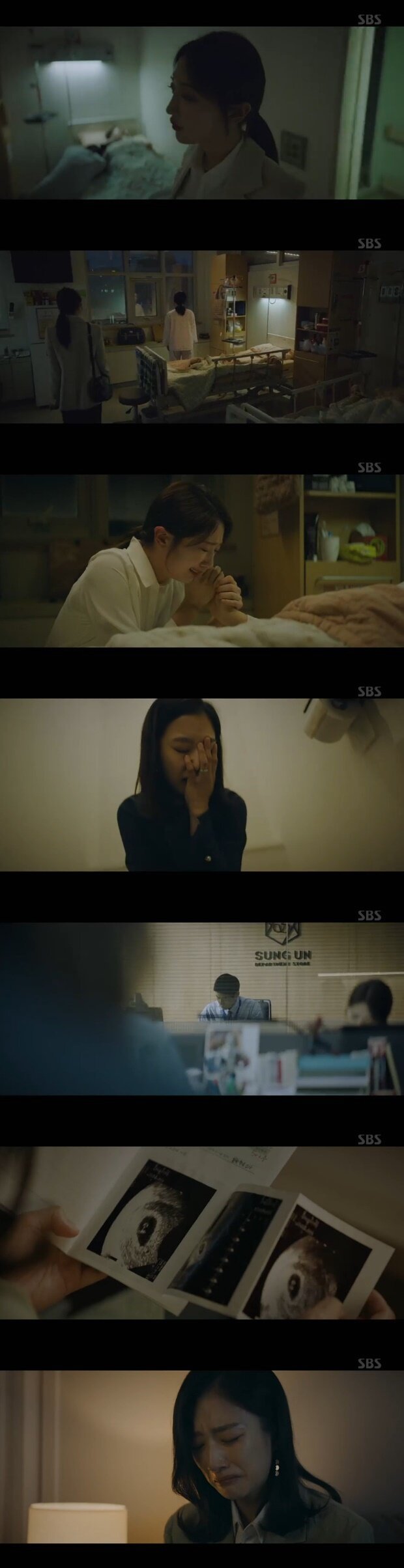 본문 이미지 - SBS 'VIP' 캡처 ⓒ 뉴스1