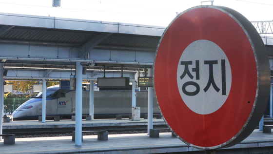 철도노조, 23일 총파업 경고…"기재부가 성과급 정상화 약속 불이행"