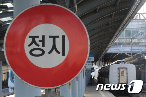 경부선 전의역 인근 전차선 장애…전의~조치원 상행선 운행중지 - Vimarsana News